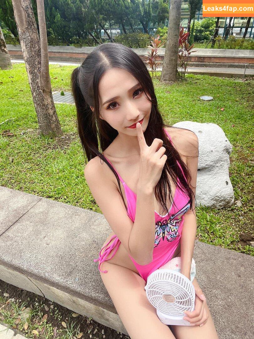 Anita Feifei / feifei_11111 leaked photo photo #0140