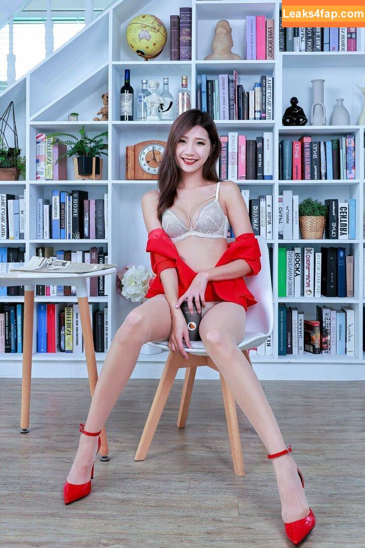 Anita Feifei / feifei_11111 leaked photo photo #0281