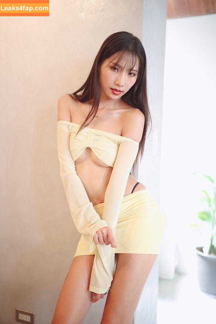 Anita Feifei / feifei_11111 leaked photo photo #0523