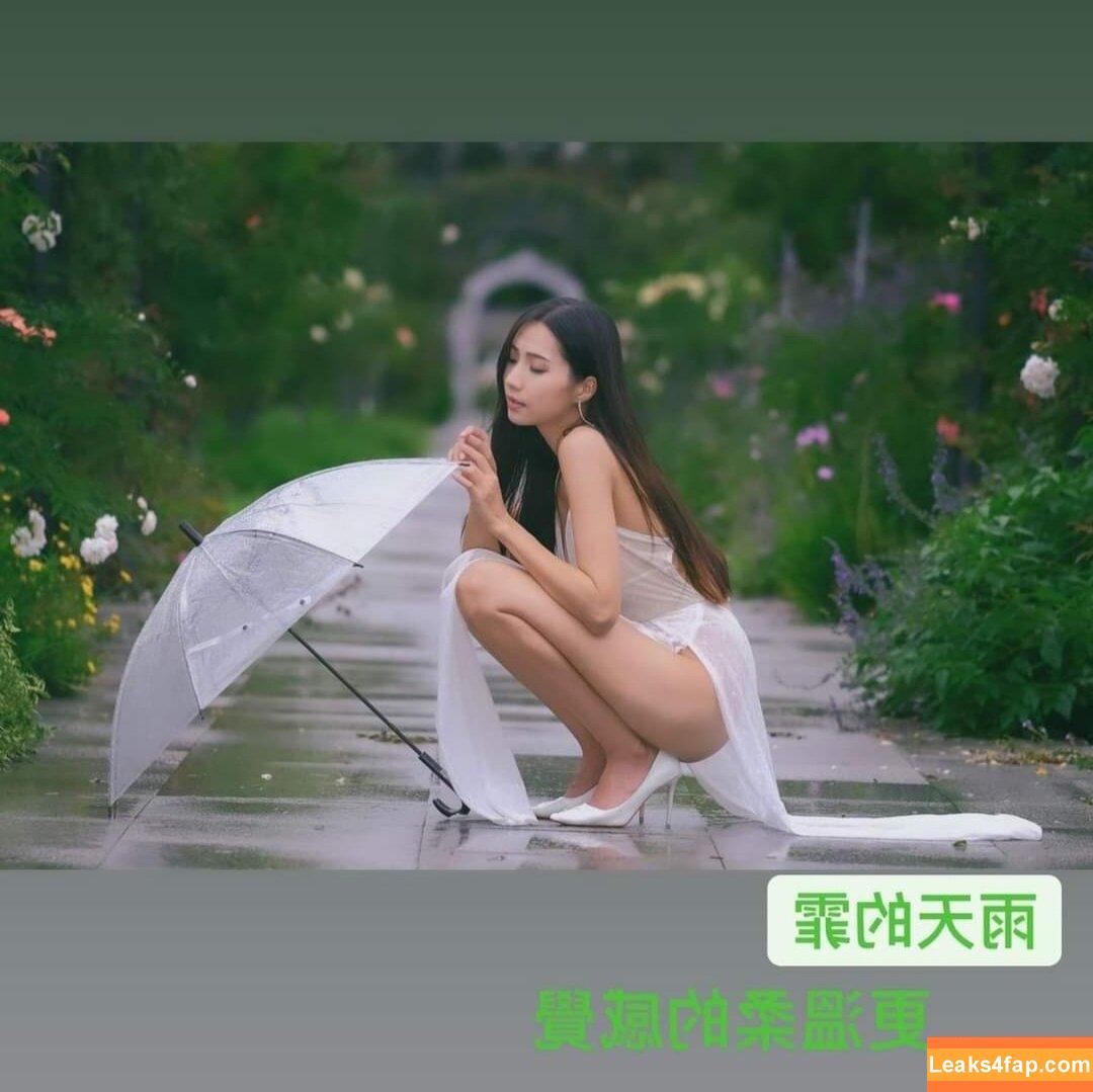 Anita Feifei / feifei_11111 leaked photo photo #0653