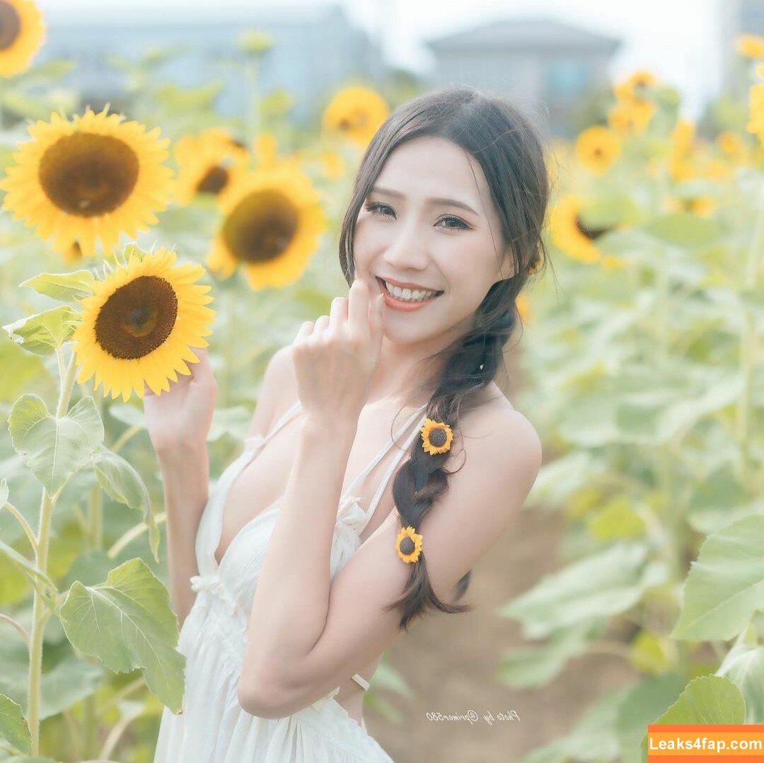 Anita Feifei / feifei_11111 leaked photo photo #0670