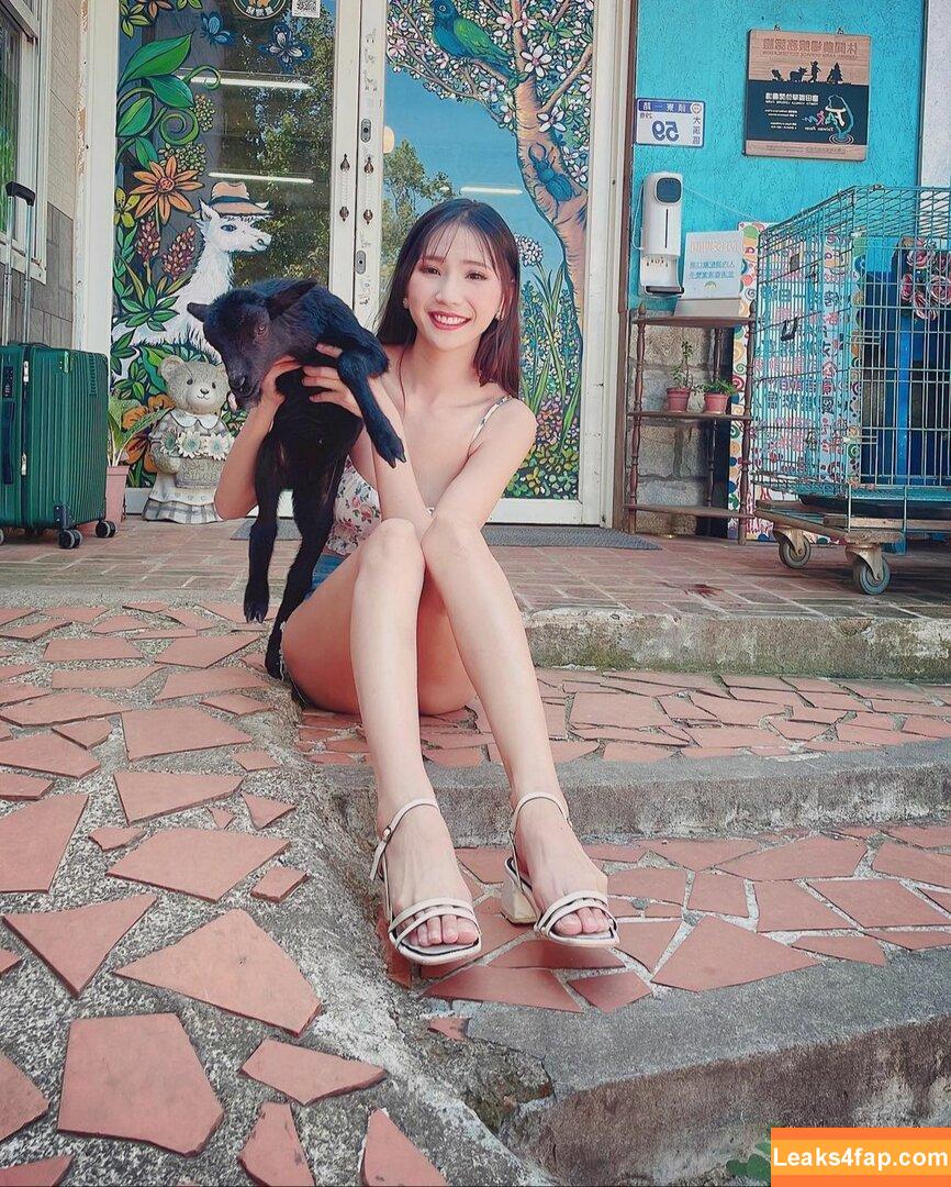 Anita Feifei / feifei_11111 leaked photo photo #0687