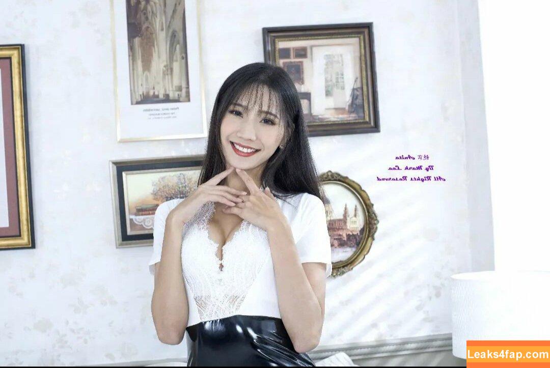 Anita Feifei / feifei_11111 leaked photo photo #0691