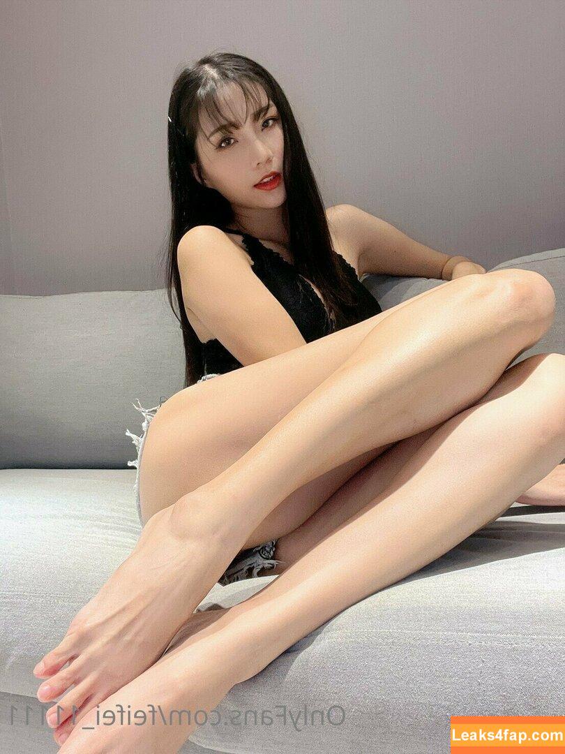 Anita Feifei / feifei_11111 leaked photo photo #0742