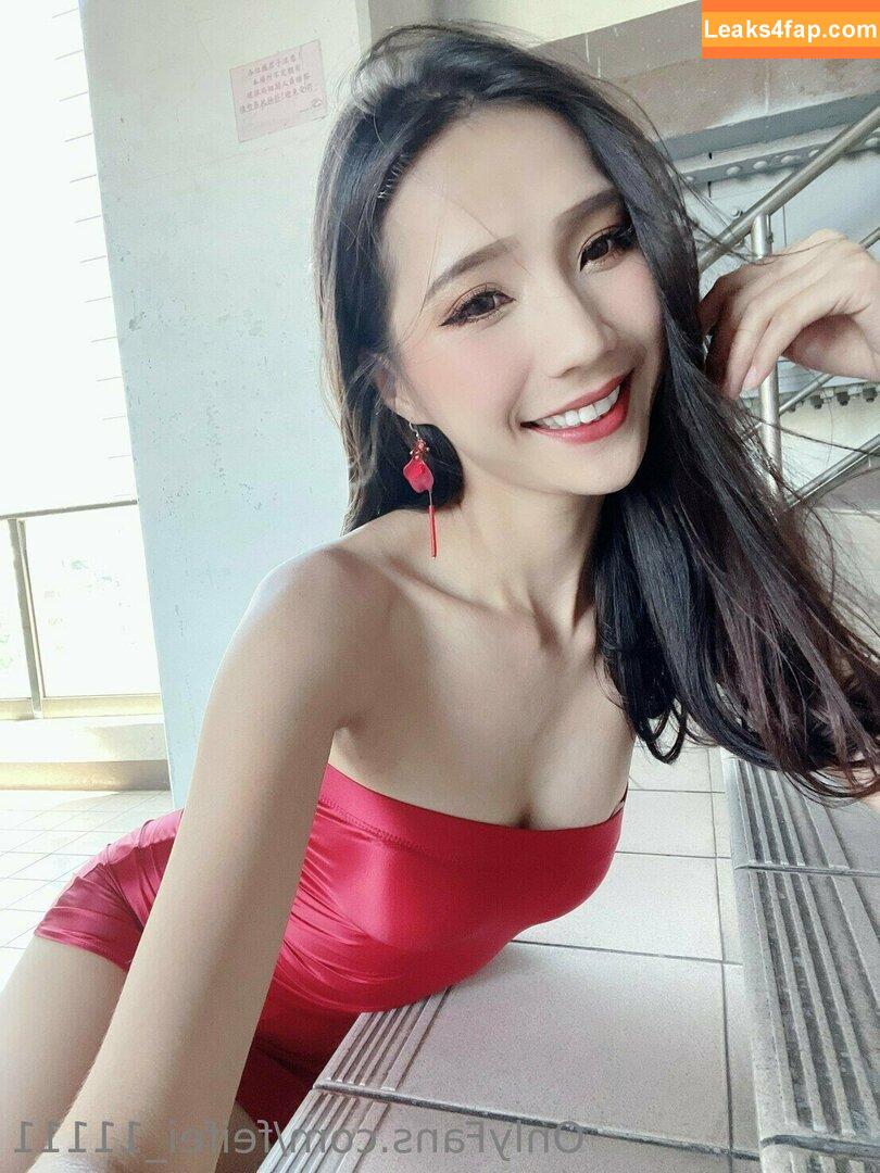 Anita Feifei / feifei_11111 leaked photo photo #0749