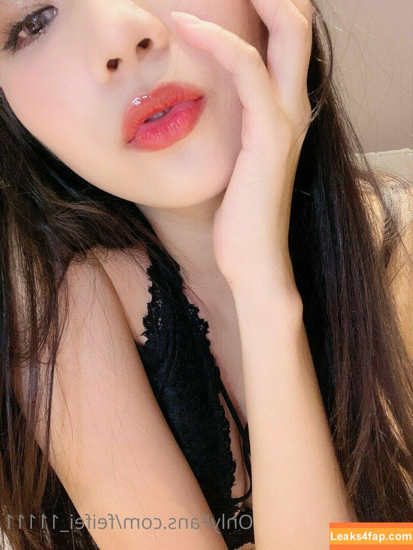 Anita Feifei / feifei_11111 leaked photo photo #0756