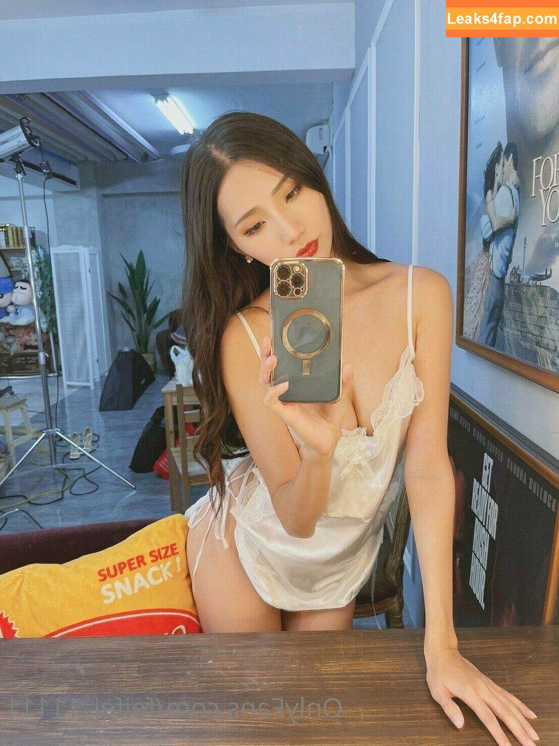 Anita Feifei / feifei_11111 leaked photo photo #0766