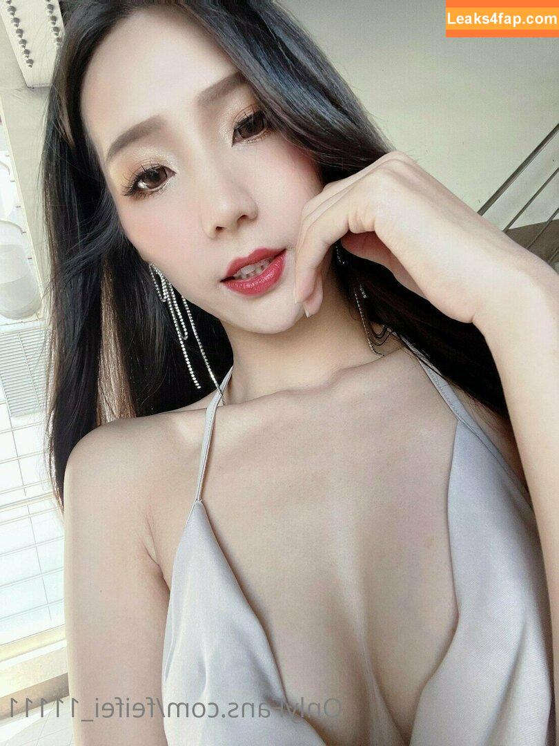 Anita Feifei / feifei_11111 leaked photo photo #0780