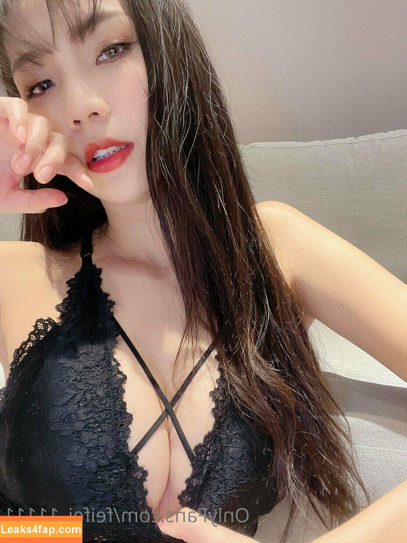 Anita Feifei / feifei_11111 leaked photo photo #0783