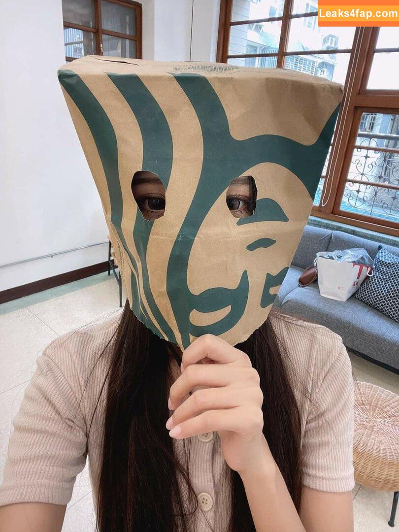 Anita Feifei / feifei_11111 leaked photo photo #0838