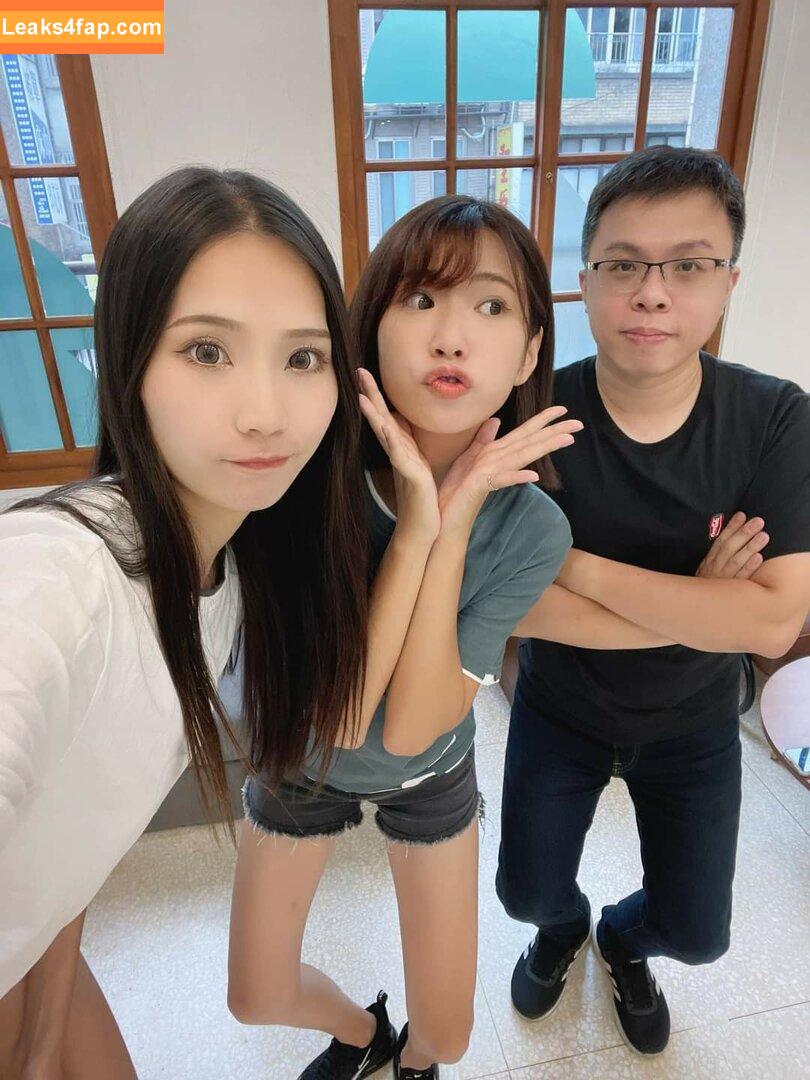 Anita Feifei / feifei_11111 leaked photo photo #0839