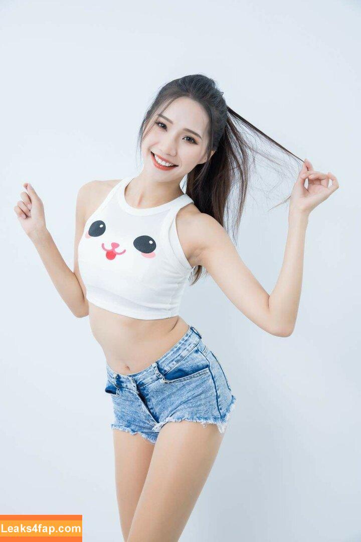 Anita Feifei / feifei_11111 leaked photo photo #0845