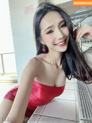 Anita Feifei photo #0749