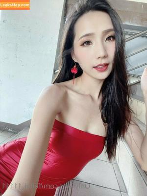 Anita Feifei photo #0750