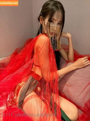 Anita Feifei photo #0773