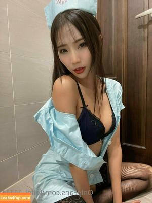 Anita Feifei photo #0788