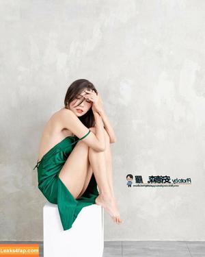 Anita Feifei photo #0854