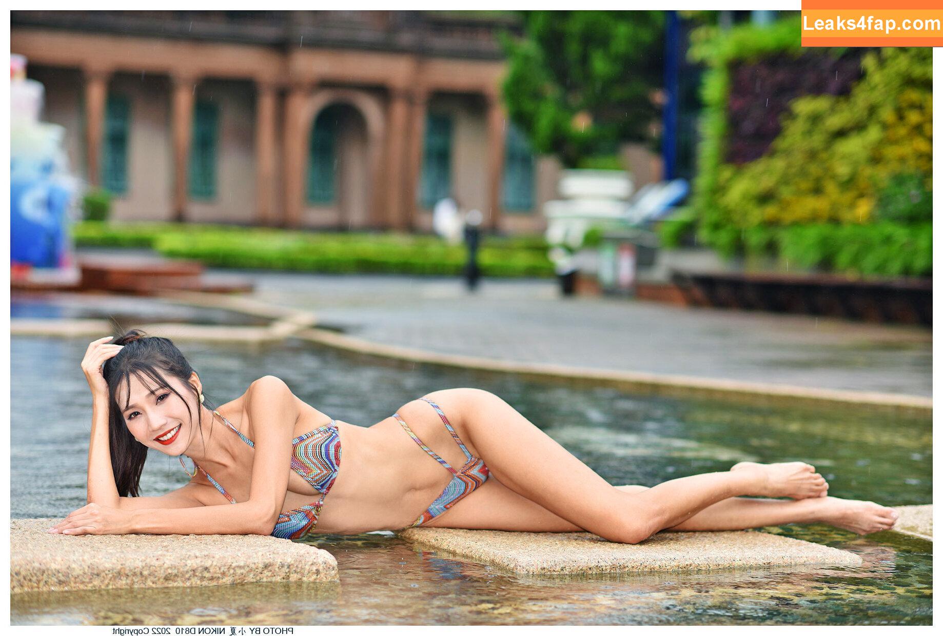 Anita Feifei / feifei_11111 leaked photo photo #1036