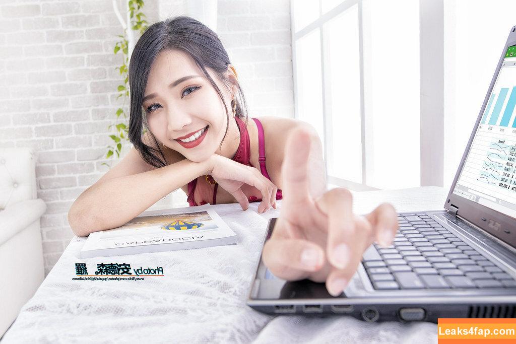 Anita Feifei / feifei_11111 leaked photo photo #1124