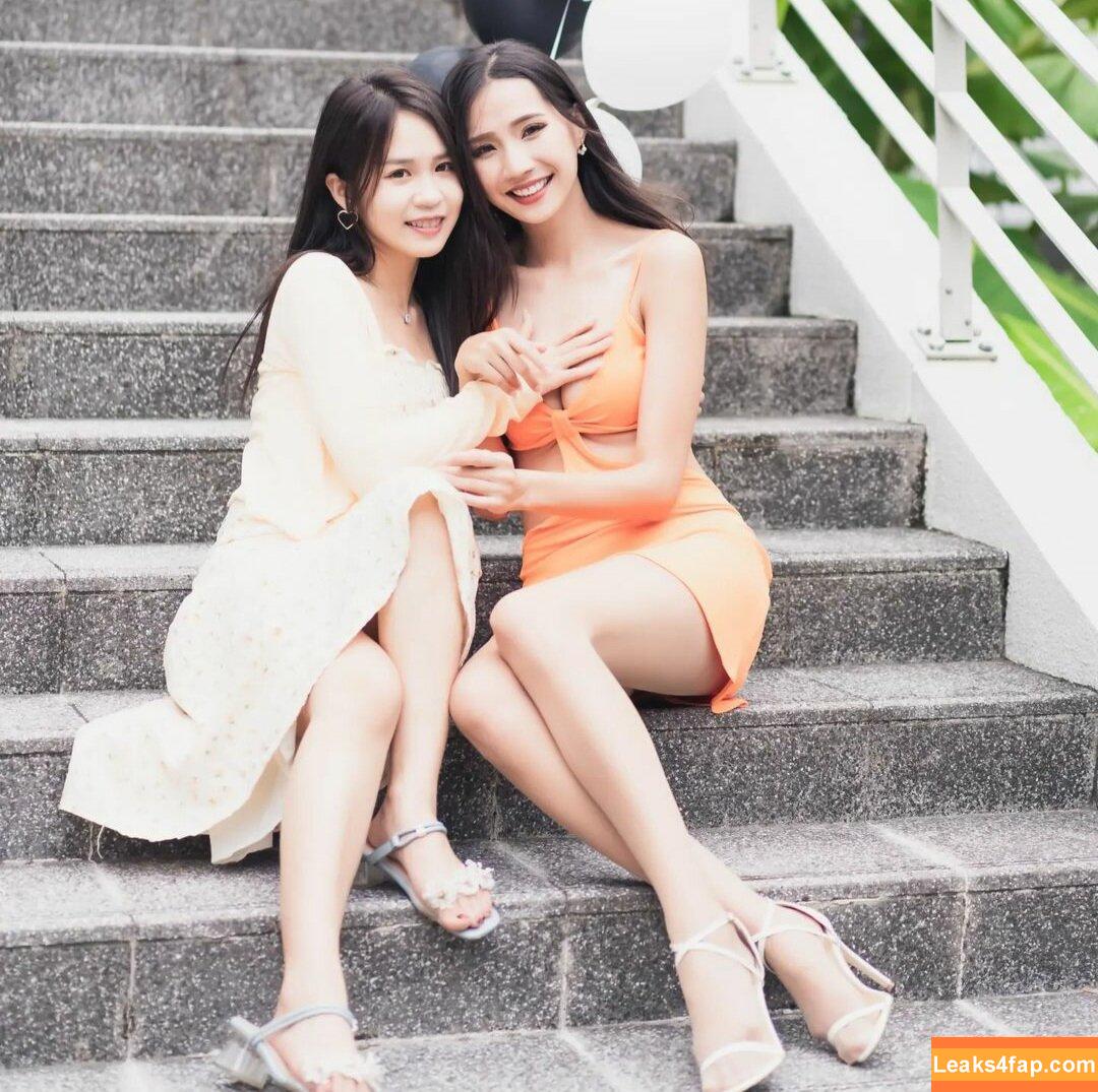 Anita Feifei / feifei_11111 leaked photo photo #1205