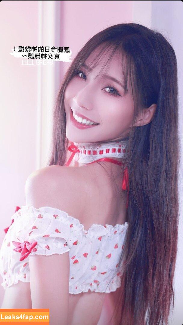 Anita Feifei / feifei_11111 leaked photo photo #1208