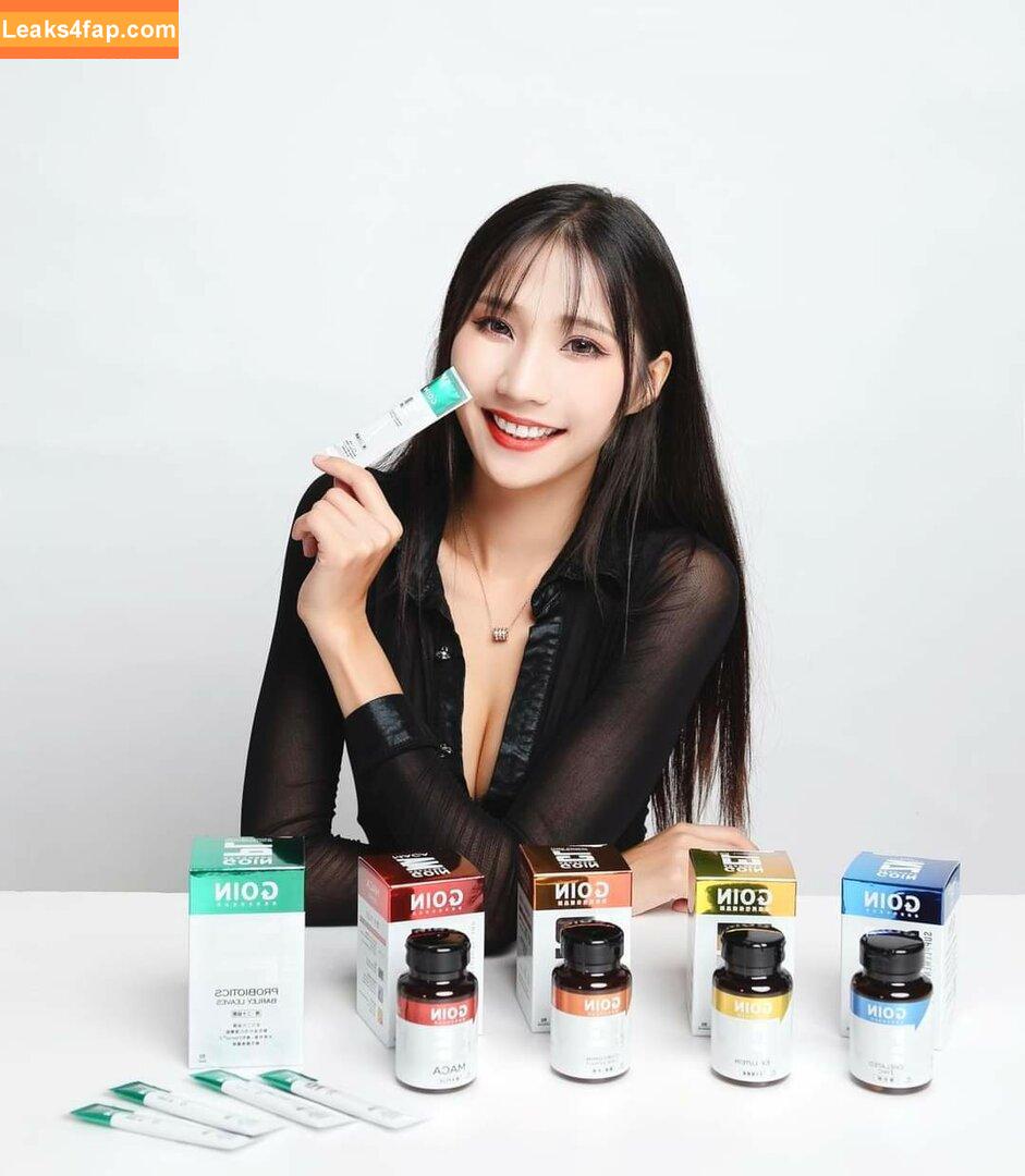 Anita Feifei / feifei_11111 leaked photo photo #1212