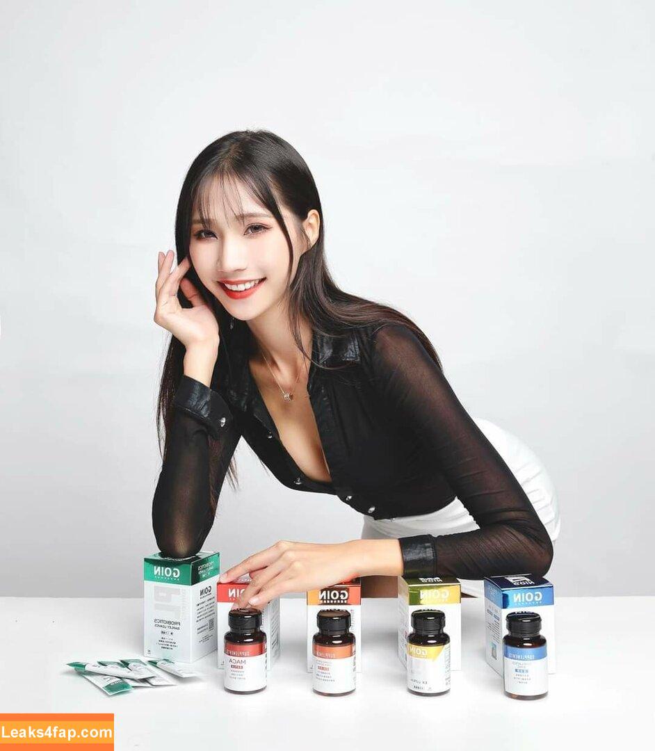 Anita Feifei / feifei_11111 leaked photo photo #1216