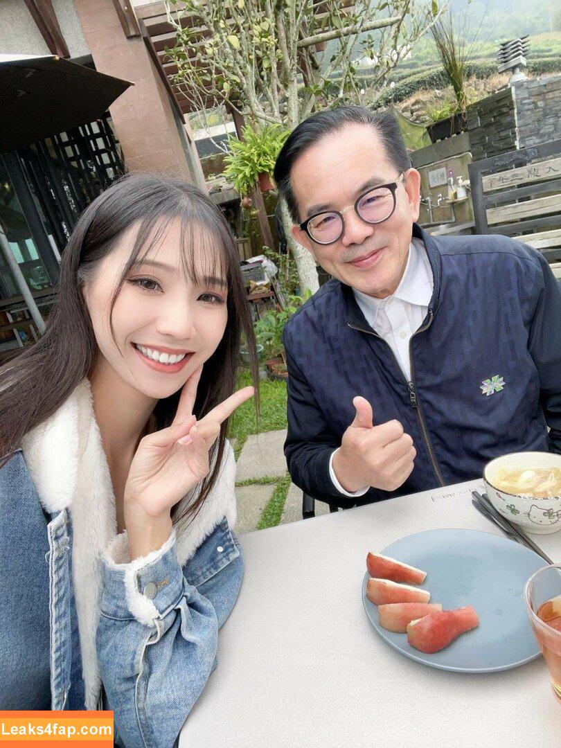 Anita Feifei / feifei_11111 leaked photo photo #1218