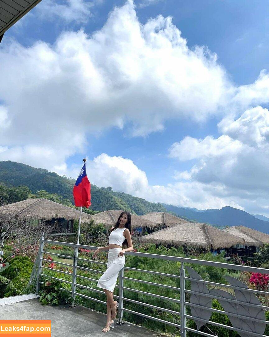 Anita Feifei / feifei_11111 leaked photo photo #1234