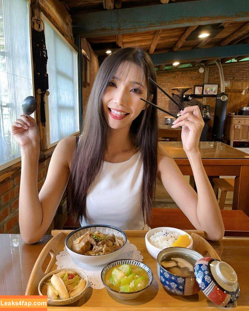 Anita Feifei / feifei_11111 leaked photo photo #1239