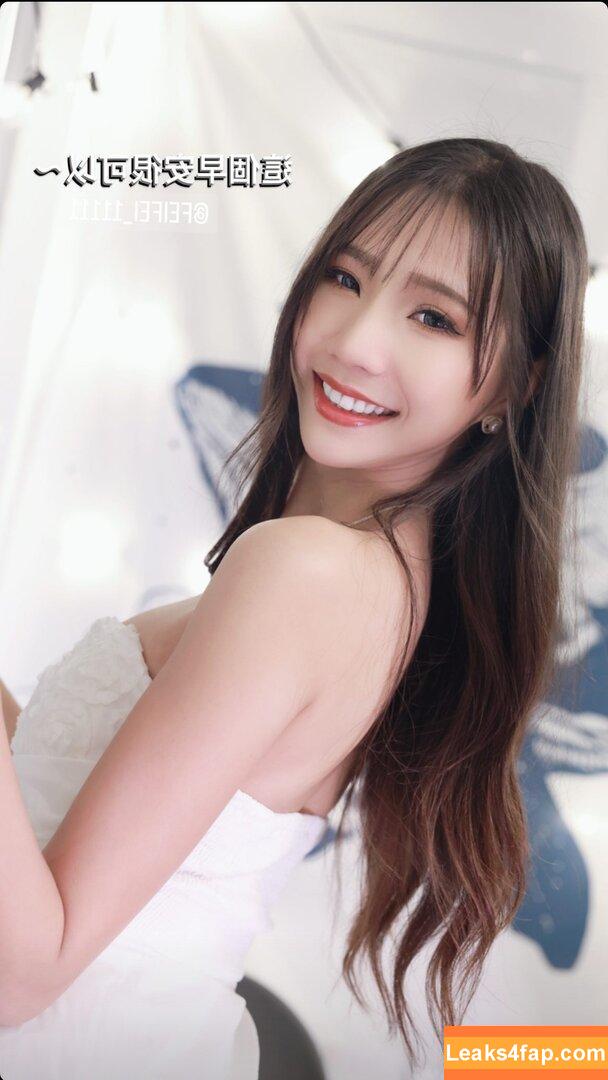 Anita Feifei / feifei_11111 leaked photo photo #1525