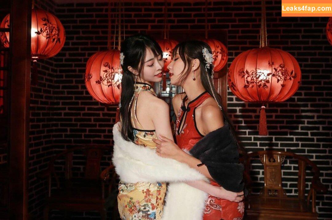 Anita Feifei / feifei_11111 leaked photo photo #1529