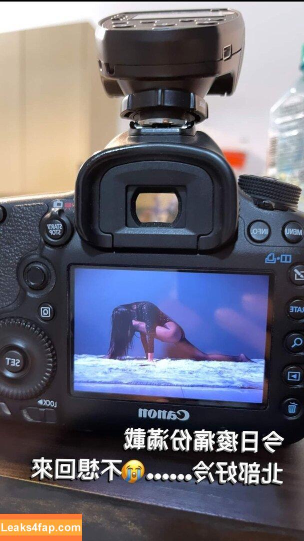 Anita Feifei / feifei_11111 leaked photo photo #1545