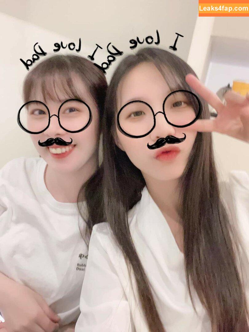 Anita Feifei / feifei_11111 leaked photo photo #1579