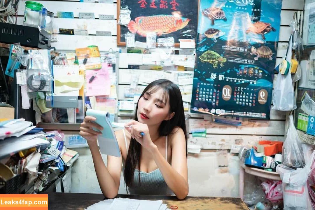 Anita Feifei / feifei_11111 leaked photo photo #1586
