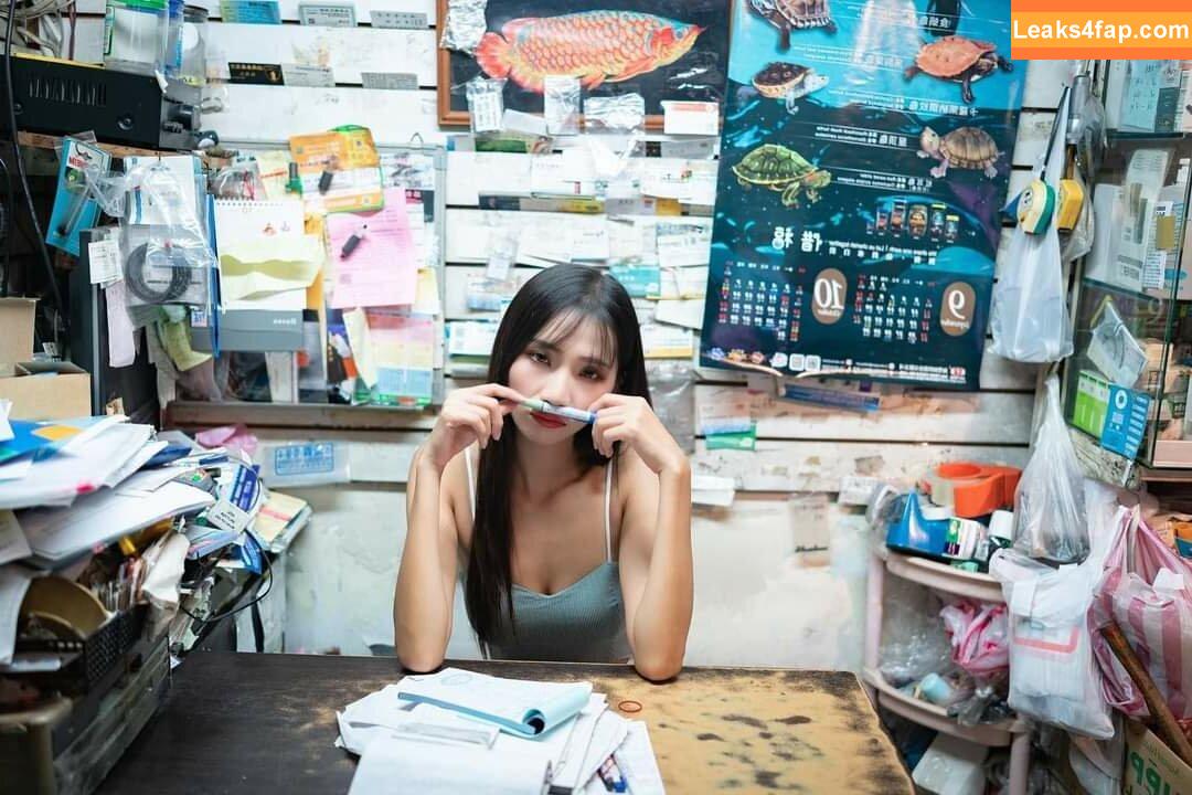 Anita Feifei / feifei_11111 leaked photo photo #1587