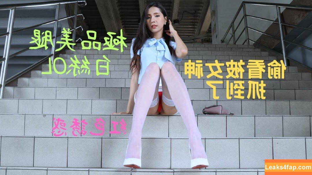 Anita Feifei / feifei_11111 leaked photo photo #1615