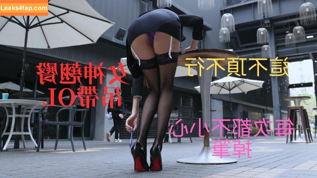 Anita Feifei / feifei_11111 leaked photo photo #1664