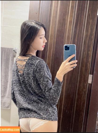 Anita Feifei / feifei_11111 leaked photo photo #1684