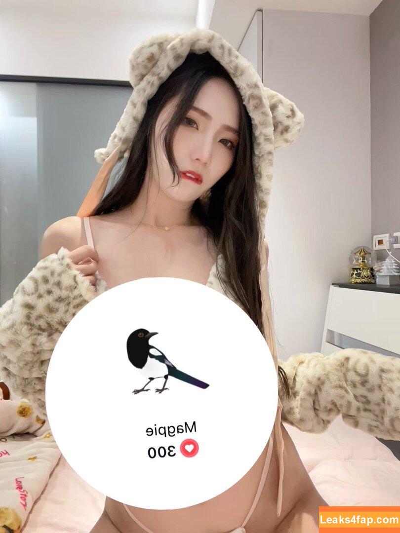 Anita Feifei / feifei_11111 leaked photo photo #1878