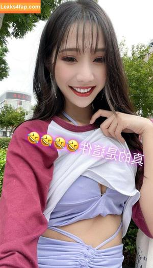 Anita Feifei photo #1005