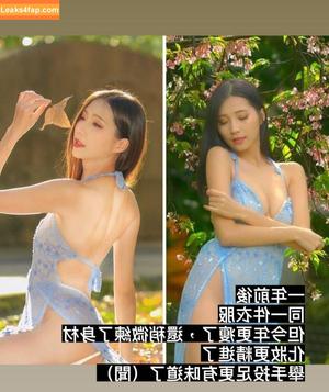 Anita Feifei photo #1526