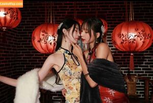Anita Feifei photo #1528