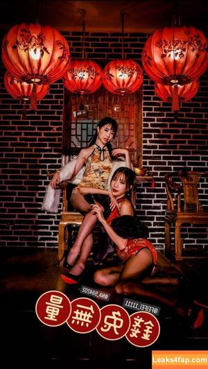 Anita Feifei photo #1534