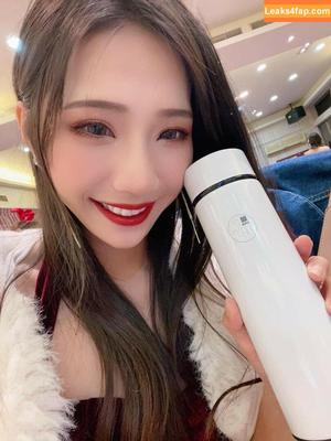 Anita Feifei photo #1557