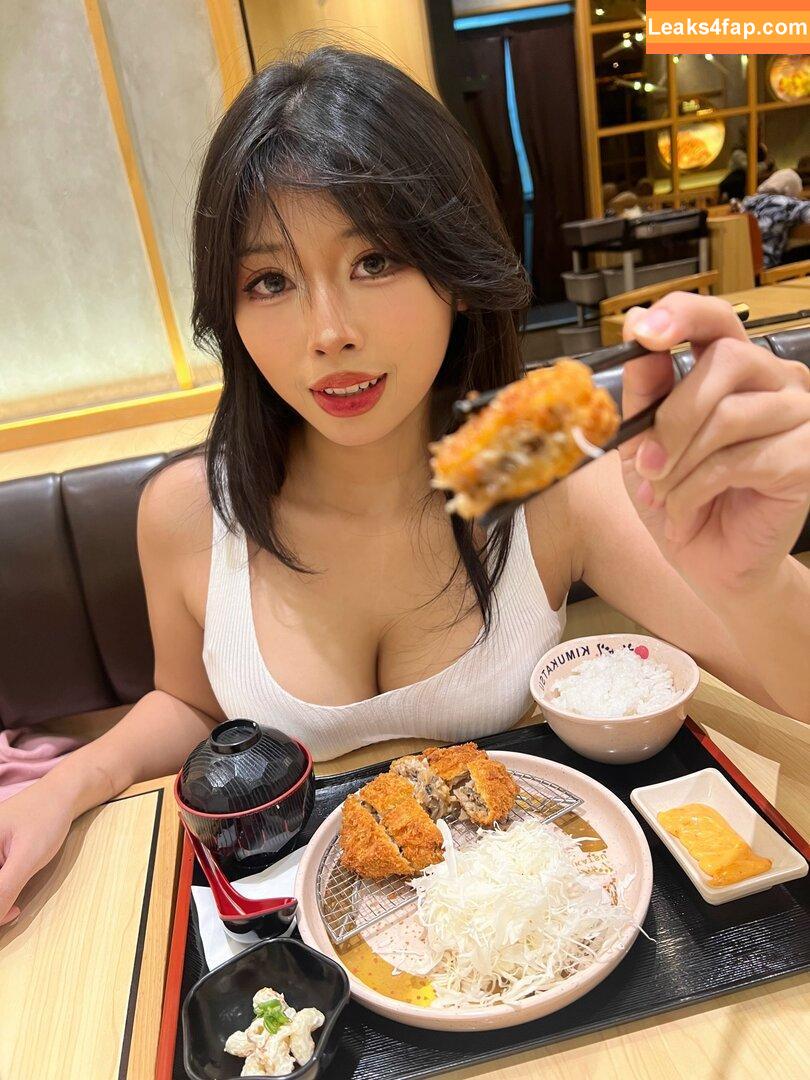 Anizu Chie / Anizuchie / Gabriella Annissa leaked photo photo #0137