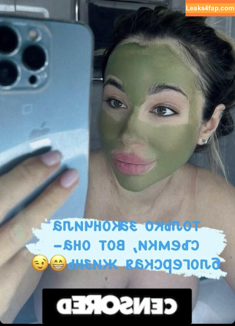 Anna Kostenko / annetkostenko leaked photo photo #0018