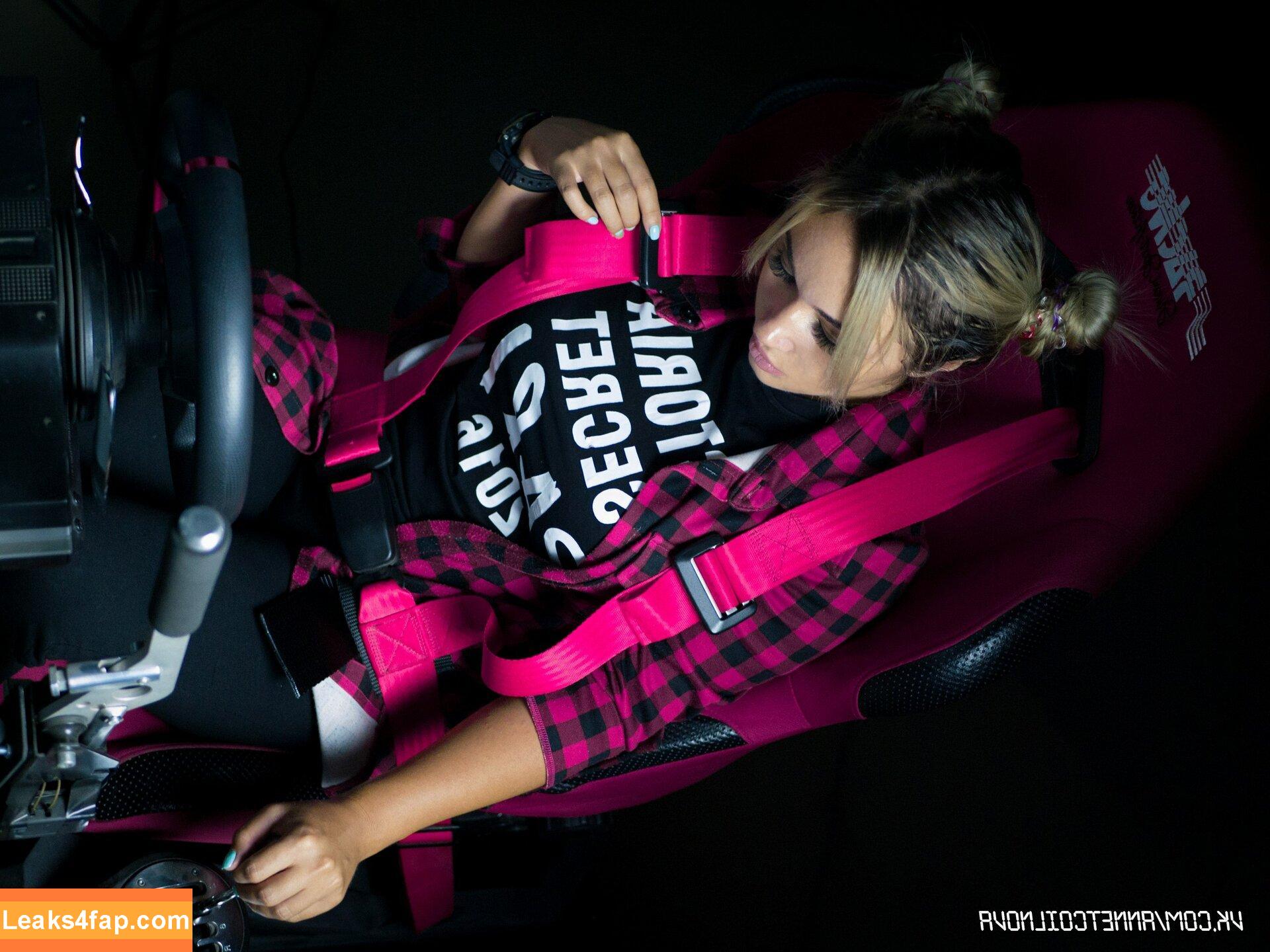 Anna Kostenko / annetkostenko leaked photo photo #0048