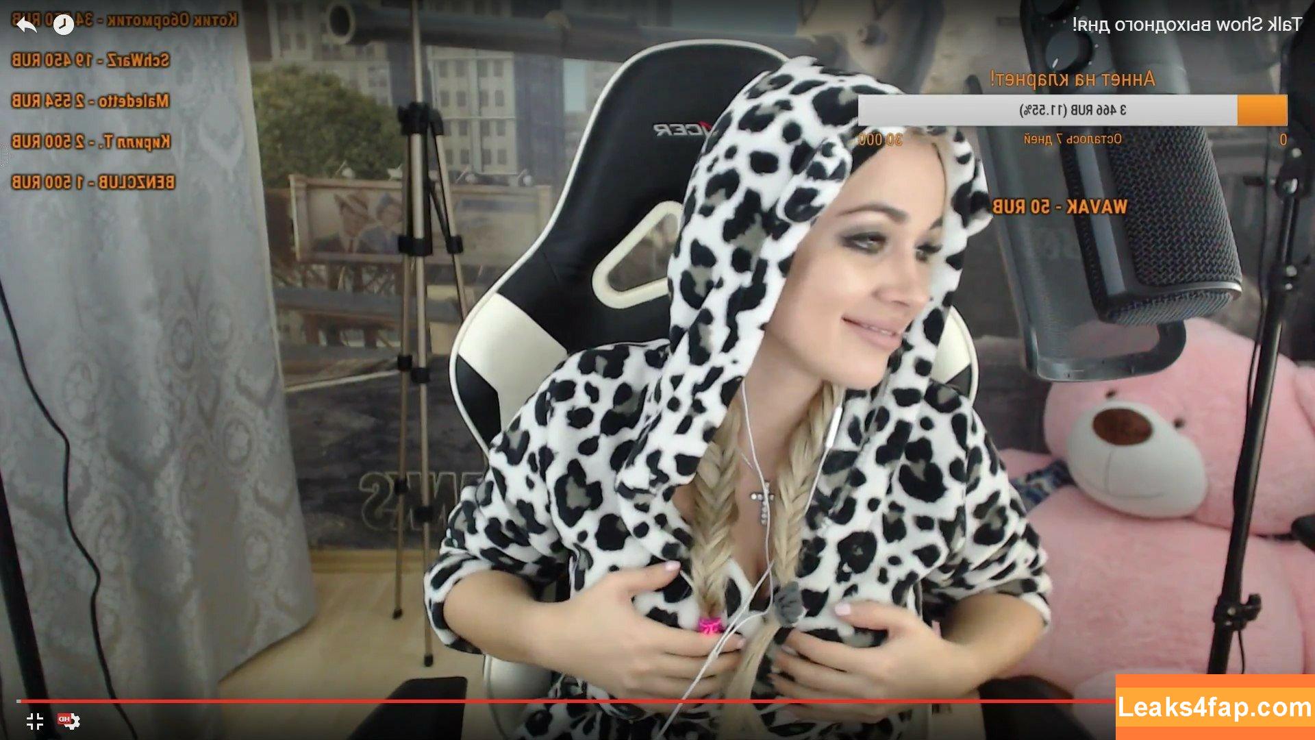 Anna Kostenko / annetkostenko слитое фото фото #0074