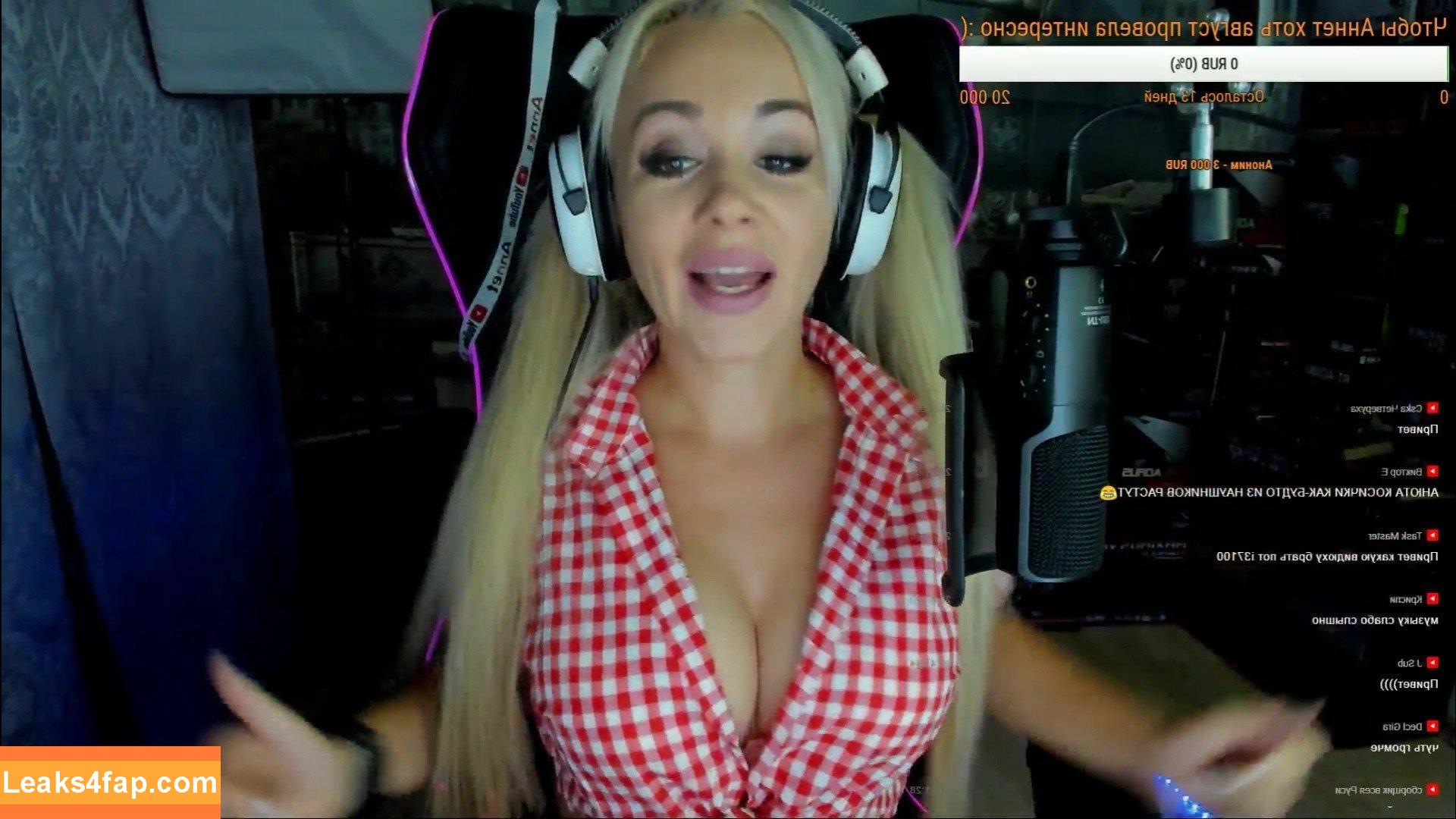 Anna Kostenko / annetkostenko leaked photo photo #0075